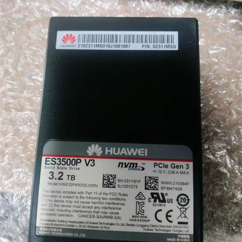 3.2TB 固态硬盘ES3500P V3 3.2T NVME接口 Pcle SSD 02311MSD