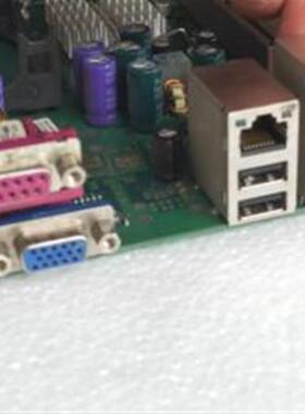 富士通W26361-W51-X-04 D1521-A13 台式电脑工控主板 测试好