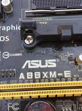 Asus/华硕A88XM-E FM2+ A88X主板 全固态集成 支持7650K 860KA55