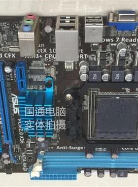 Asus/华硕 M5A78L-M LX3 PLUS豪华拆机千兆台式机