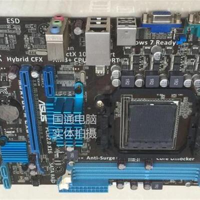 Asus/华硕 M5A78L-M LX3 PLUS豪华拆机千兆台式机