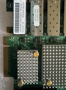 原装 IBM 5729 四口光纤卡 74Y3467HBA P003798-03F  P003927-03E