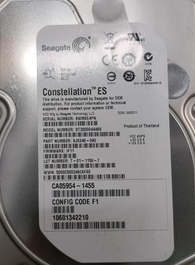 富士通CA07232-E120 2T   CA05954-1455