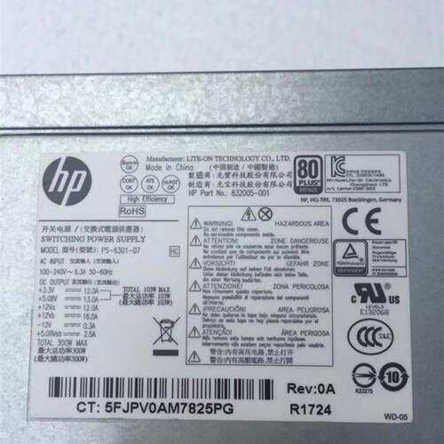 惠普 台式机 300W电源PS-6301-07 832005-001带显卡8针接口80银牌