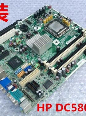全新 原装 HP DC5800 主板 461536-001 450667-001 Q35 BTX