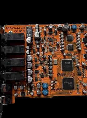 现货  ESI 玛雅Maya44EX PCIe 内置声卡录音K歌音乐编曲直播机架