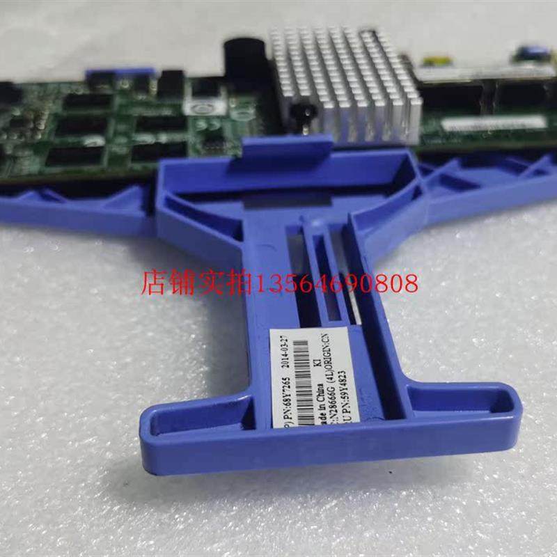 IBM 3850X5 46C8927 68Y7265  M5015 raid阵列卡上海现货