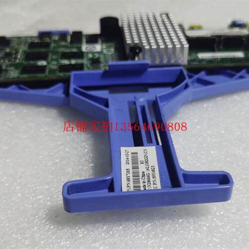 IBM 3850X5 46C8927 68Y7265  M5015 raid阵列卡上海现货