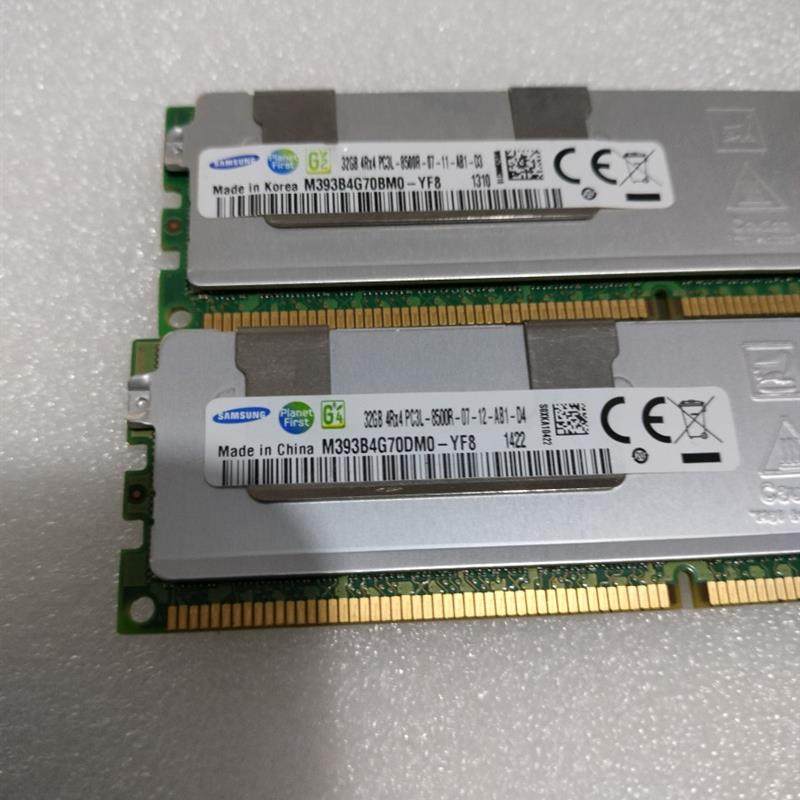 IBM X3850 X5 7143 X3650M3 90Y3101 90Y3103 32G 8500R 1066内存