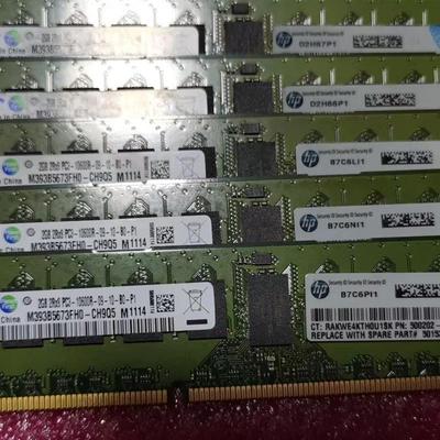 现货HP 2G 2Rx8 PC3-10600R 服务器内存 501533-001 500202-061