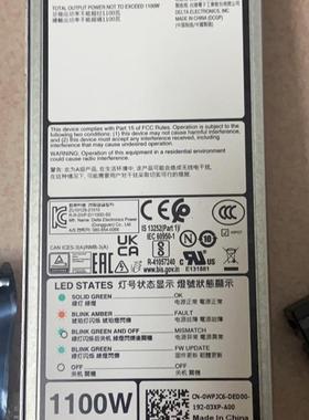 全新DELL R750S T650 R550 R7525直流电源D1100D-S0 WPJC6 K3KJC