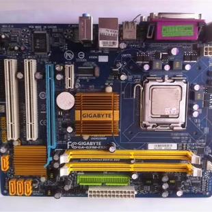 技嘉 G31M-ES2C/S2C/ES2L/S2L主板 775针 DDR2 技嘉G31二代集显