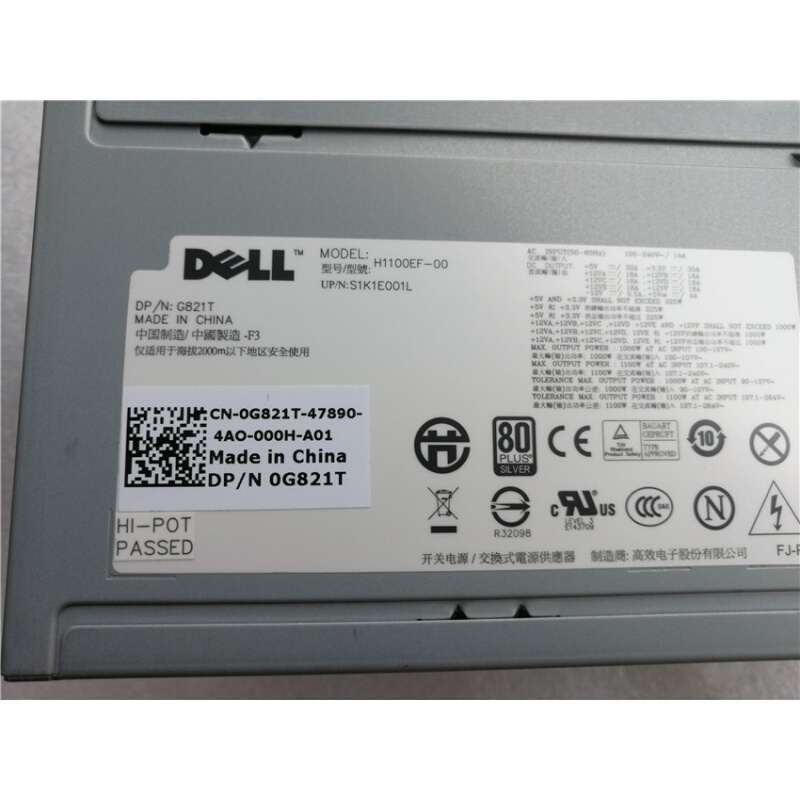 戴尔DELL T7500 工作站电源 NPS-1100BB H1100EF-00 1100W G821T 电子元器件市场 其它元器件 原图主图