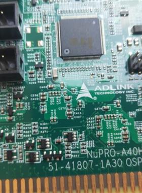 凌华NUPRO-A40H 51-41807-1A30/1A20 OSP H61芯片台式工控机主板