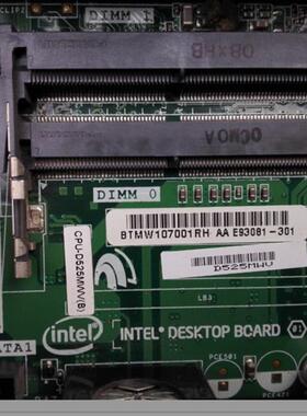 Intel/英特尔 D525MWV DDR3 D425KT 全集成CPU台式电脑迷你主板
