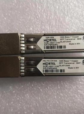北电NORTEL FCMJ-8521-3-N3 1000base-T 千兆光转电 RJ45