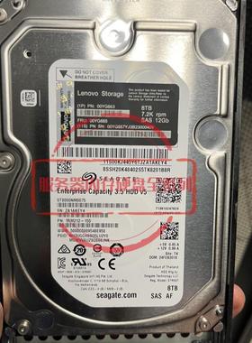 联想 DS4200 DS6200 存储硬盘 00YG663 00YG665 ST8000NM0075 8T