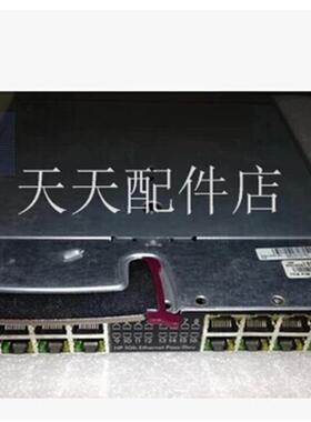 HP原装406740-B21 419329-001 HP BLc 1Gb Enet Pass Thru Mod