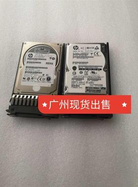HP 6G DP 10K SAS 600G 581311-001服务器硬盘DL580 380 360G6 G7
