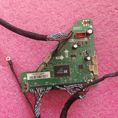 原装希沃教学一体机S70EB F70EA S75倍频板转接板  PL.MS6M30K.1