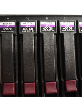 HP 6G DP 10K SAS 600G 581311-001服务器硬盘DL580 380 360G6 G7
