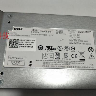 DELL MD1200 MD3200 MD3200I MD3600F NFCG1 6N7YJ H600E-S0 电源
