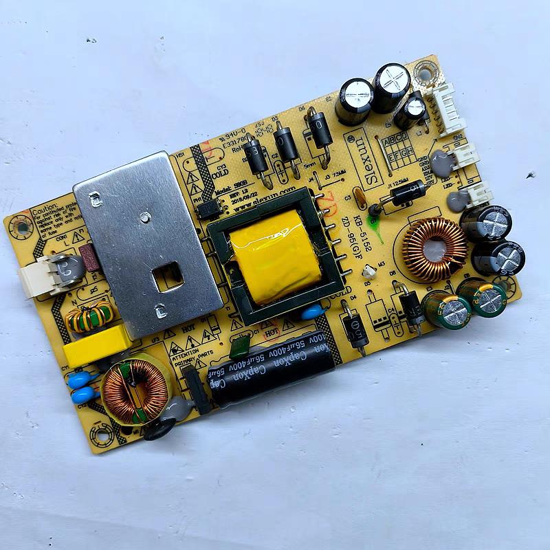 S510二合一升压电源恒流一体液晶屏电源板S60B SLX X1