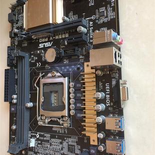 台式机Asus/华硕B85M-V PRO1150针主板DDR3支持I3 I5 电脑小板