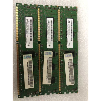 78P1011 IBM 4525 (2GB 1066 MHz DDR3 DIMM)