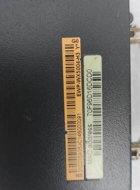 H3C/华三 EWP-WX5004-H3 4端口千兆Combo无线控制器自带64个AP