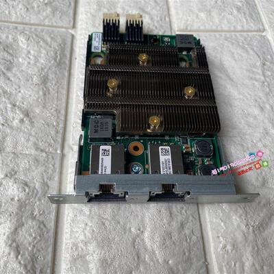 华为RH2285H 2288H V2 2288 V3 服务器X540双口万兆网卡 BC11FGED