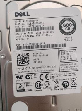戴尔/DELL600G 15K 2.5寸SAS硬盘 AL13SXB600N  990FD