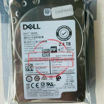 DELL ST2400MM0159 服务器硬盘 0RWR8F 01D0F5 2.4T SAS 10K 2.5