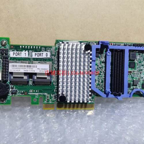 IBM M5110 00AE807 6GB HBA IT卡 RAID5阵列卡 PCI-E3.0 JBOD