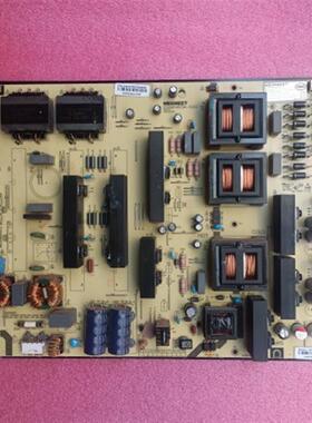 原装原装鸿合教学机 MP480SM-5Q44 电源板现货实物图