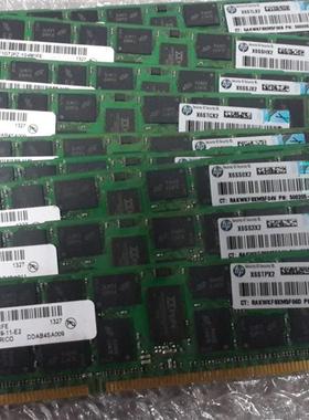 HP原装8GB 500205-071 500662-B21 2Rx4 PC3-10600R服务器内存