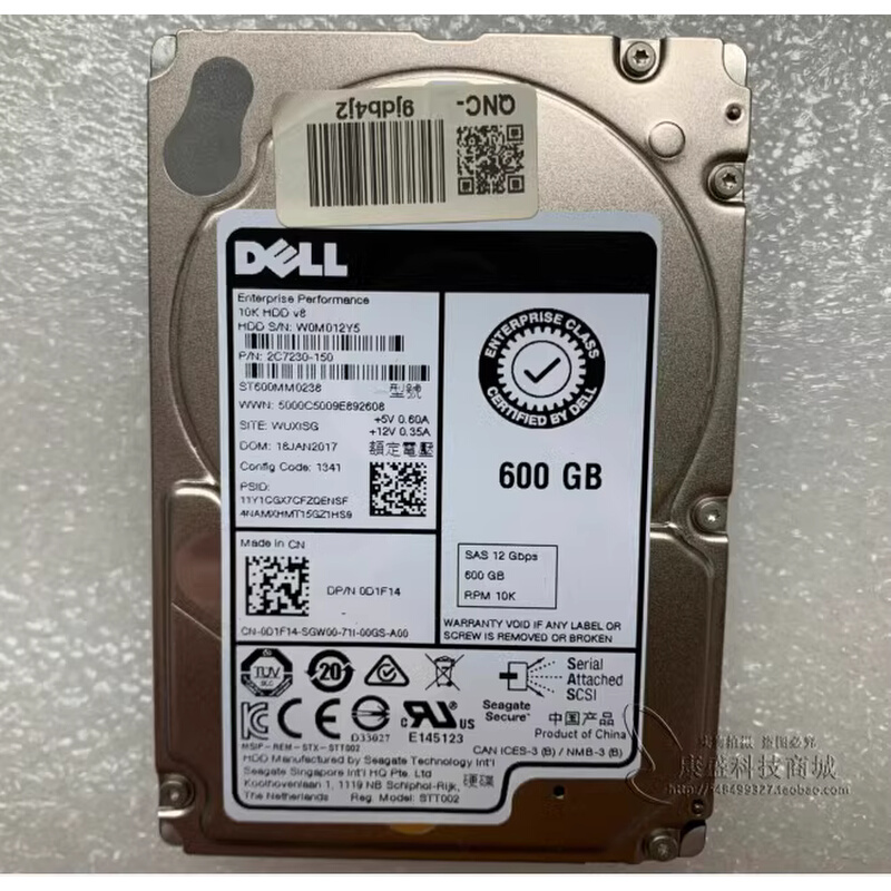 Dell/戴尔 600G 10K 12GB 2.5寸0D1F14 ST600MM0238服务器硬盘