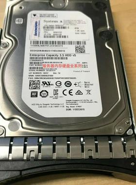 IBM 联想 X3650 M5 X3850 X6硬盘 00WH126 00WH127 8T SATA 3.5寸