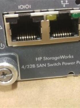 HP StorageWorks 4/32b SAN Switch AG757A 16口/24口/32口激活