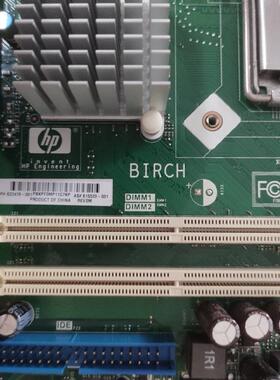 原装 惠普HP PRO 2000/2080MT主板622478-001 615520-001 G41主板