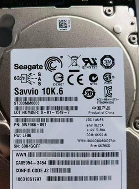 富士通  DX100S3 300G 10K 2.5 SAS  CA07670-E711 CA05954-3454