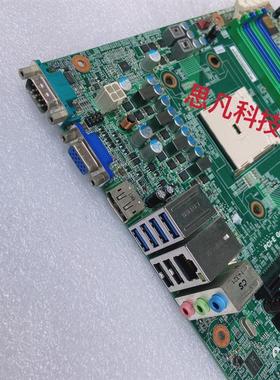 联想A75M主板 D3F2-LM2 m5200t m5790d 启天5877主板 03T6678