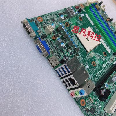 联想A75M主板 D3F2-LM2 m5200t m5790d 启天5877主板 03T6678