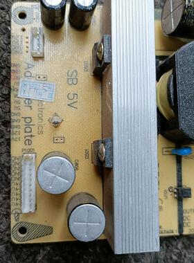 原装32寸通用电源板LCD 3208 LCD 3209输出24V 12V现货测好发货