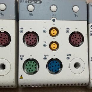 迈瑞T5 T6 T8监护仪MPM模块前盖面板原装二手带或不带IBP都有