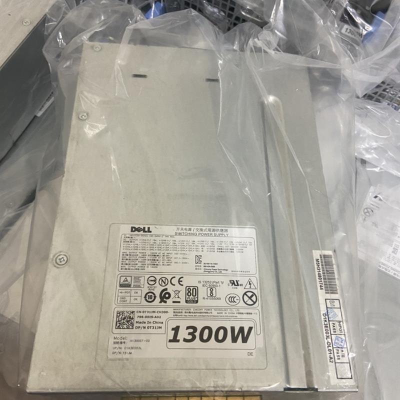 库存DELL T7910 T5810工作站 1300W电源 H1300EF-02 V5K16 0T6R7