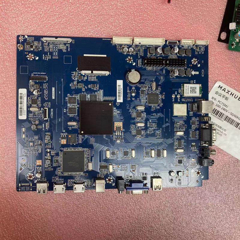 原装MAXHUB PC75MJ OPS转接板CN.HDMI-SW.01 SRT.PC120P.02/VB0