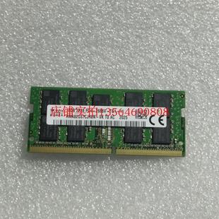 DDR4 2RX8 2666V SK海力士 ECC工作站内存HMA82GS7CJR8N 16G