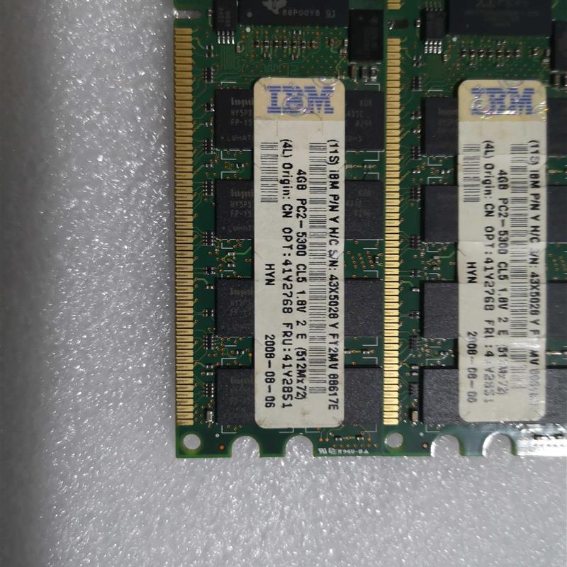 原装IBM x3850M2/x3950M2服务器内存 4GB内存 41Y2851 43X5028
