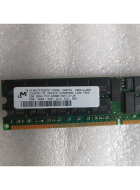 SUN T2000 370-6209 2G 2Rx4 PC2-4200R-444-12-J0 DDR2 533内存